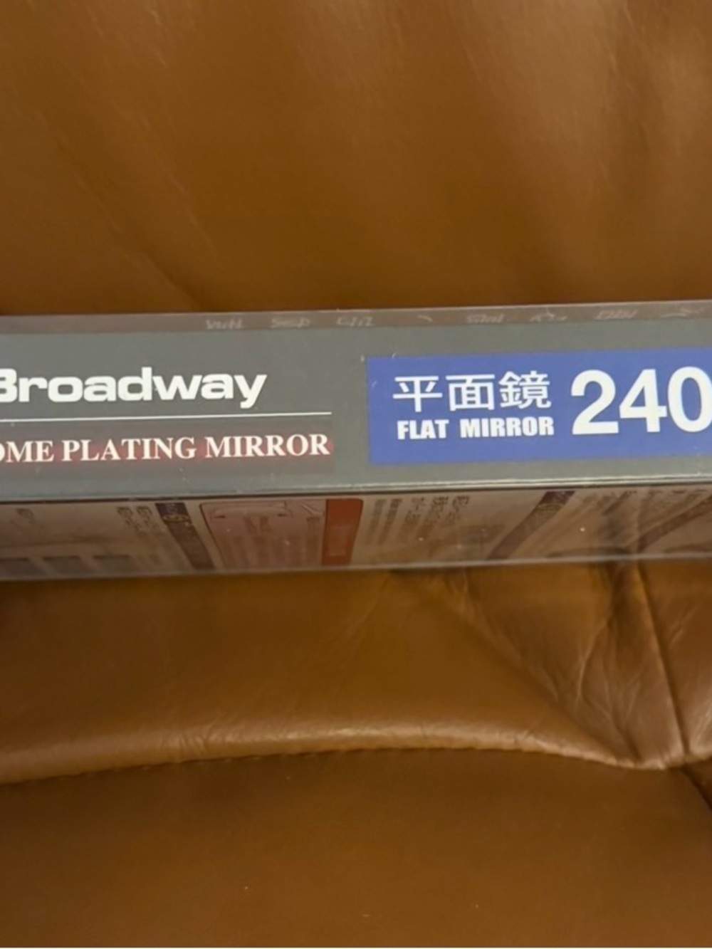 Broadway Chrome Rearview Mirror - Picture 4 of 6